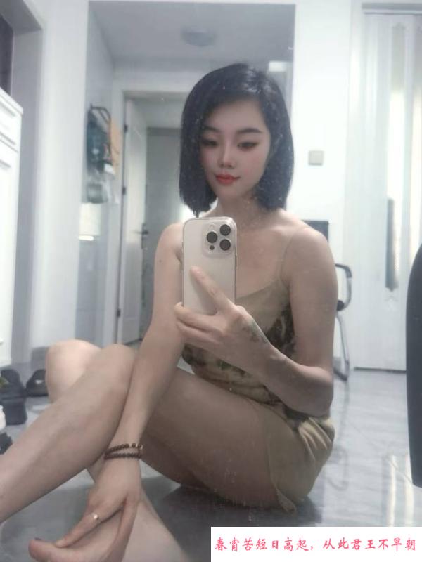 江阴短发颜值小姐姐 第3张