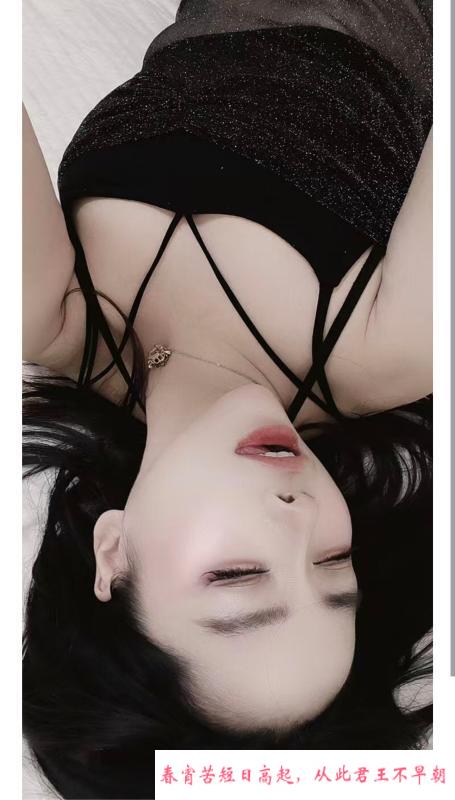东门3T骚货 第1张