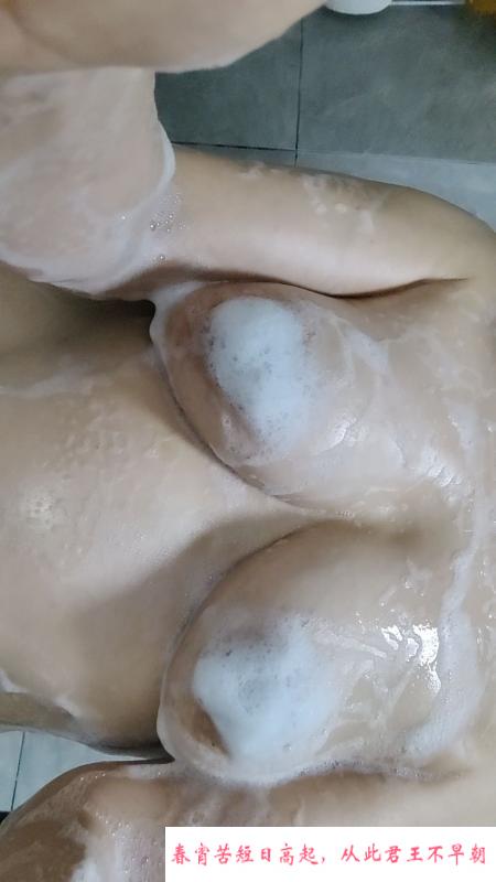姑苏区S御姐如意 第1张