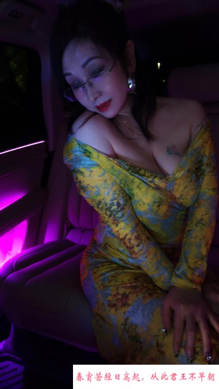 杭州服务系骚妇 第3张