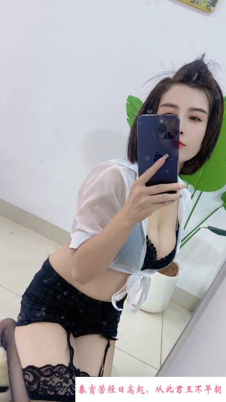 天河美少妇熙熙 第2张
