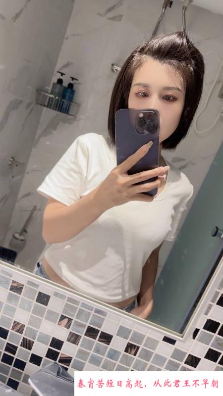天河美少妇熙熙 第3张