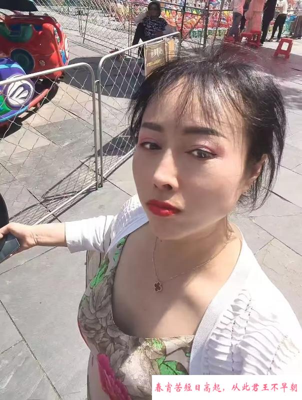 服务型二嫂 第1张