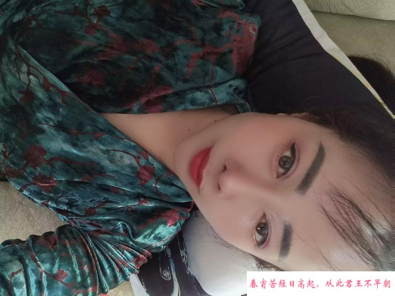 服务型二嫂 第3张