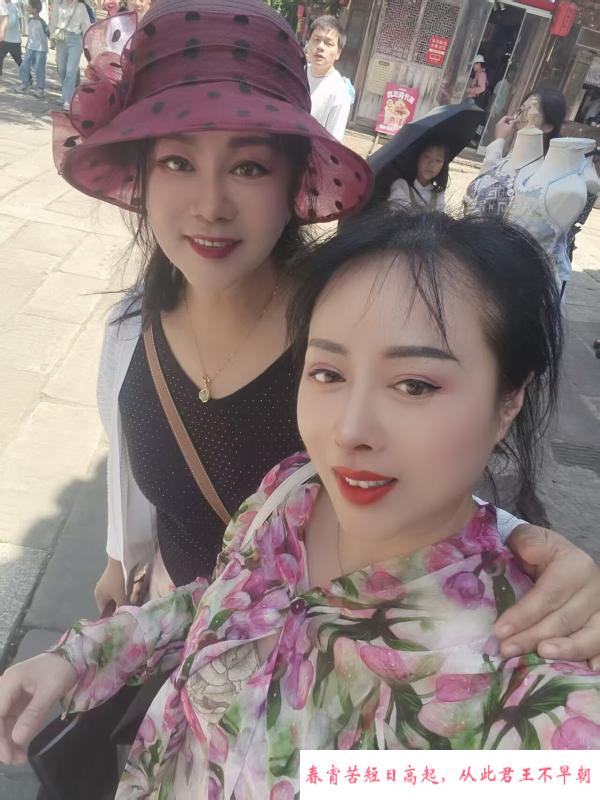 服务型二嫂 第4张