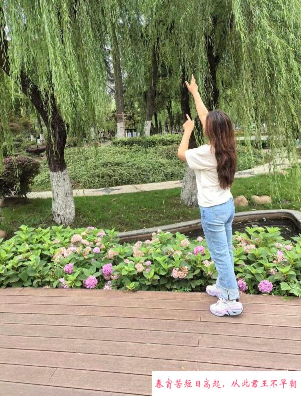 气质熟女阿姨 第2张