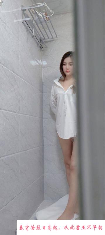 温柔体贴的小姐姐 第4张