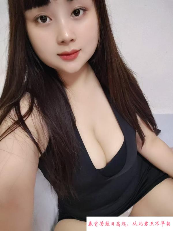 宝安巨乳允儿 第2张
