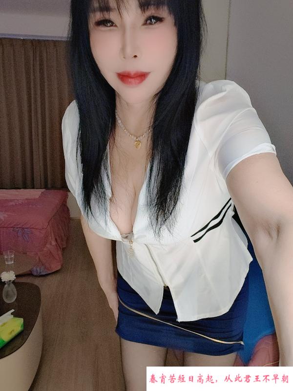 西乡三通少妇 第1张