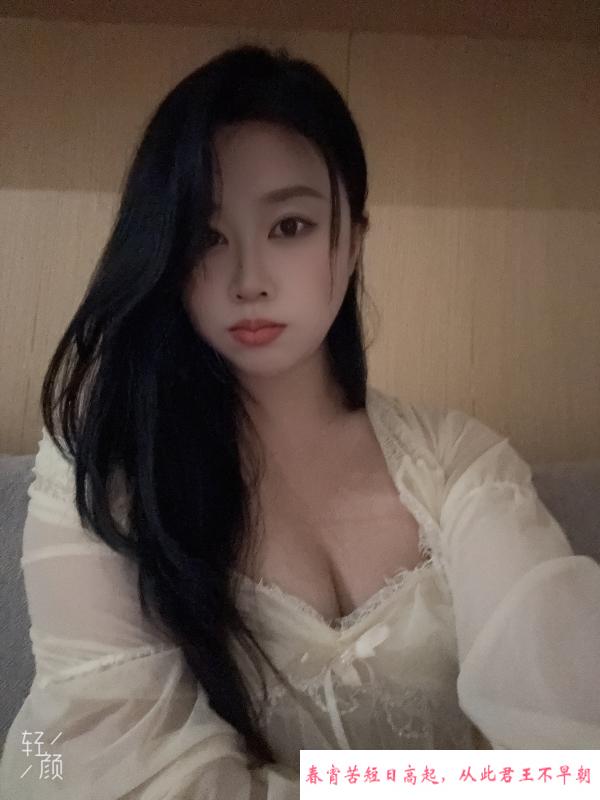 上城尤物小渔 第1张
