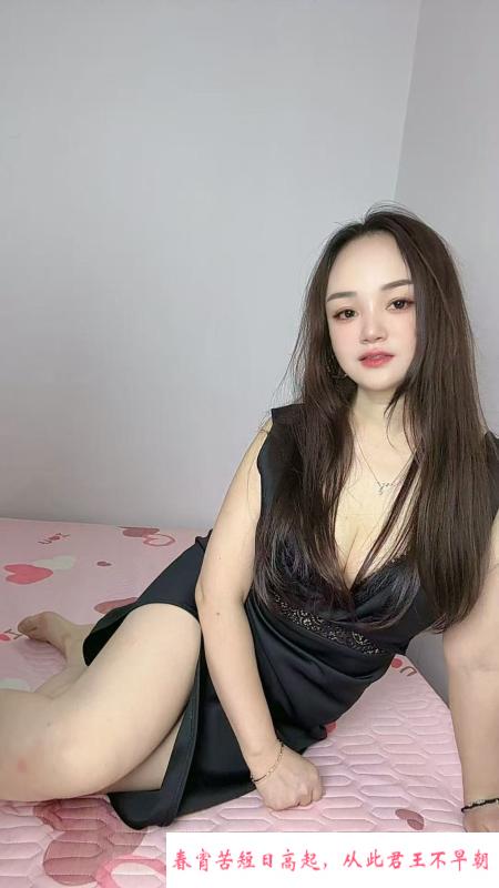 白云可舌K宝 第1张