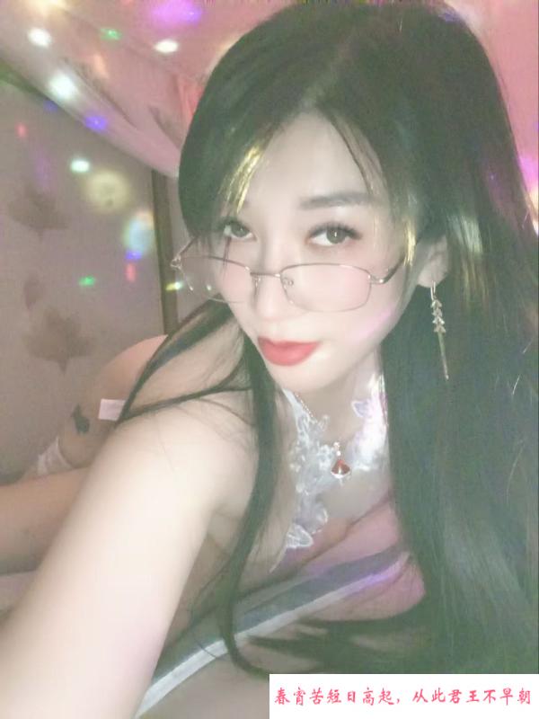 颜值人妻花妹 第1张