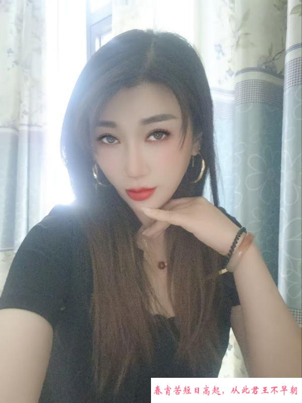 颜值人妻花妹 第2张