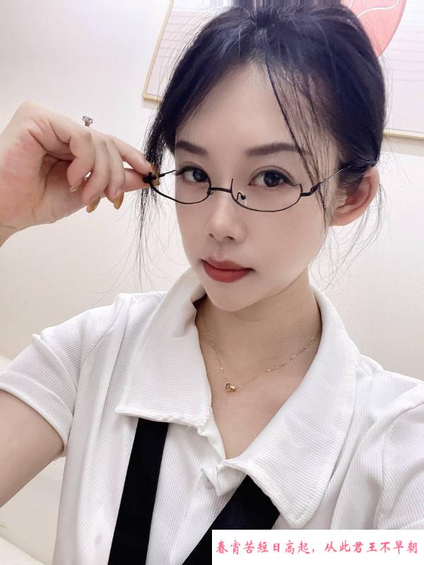 口活好大长腿御姐 第2张