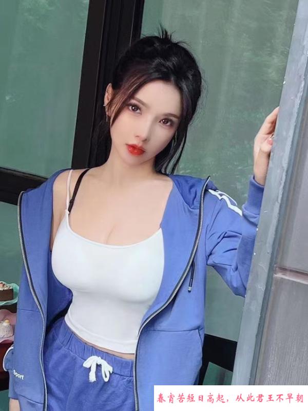 热辣女郎 第4张