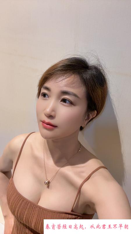 短发韵味姐姐 第2张