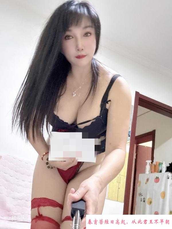 姑苏大胸东北少妇 第2张