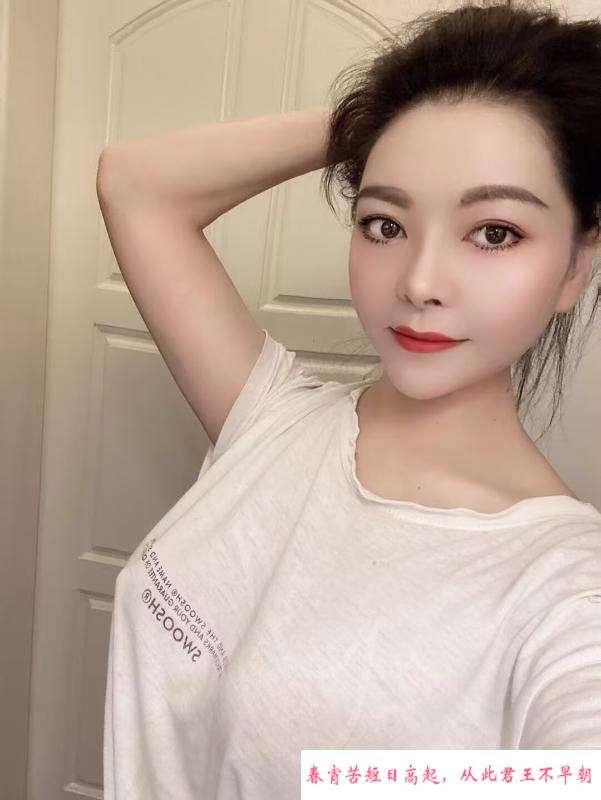 武侯区少妇枝枝 第3张