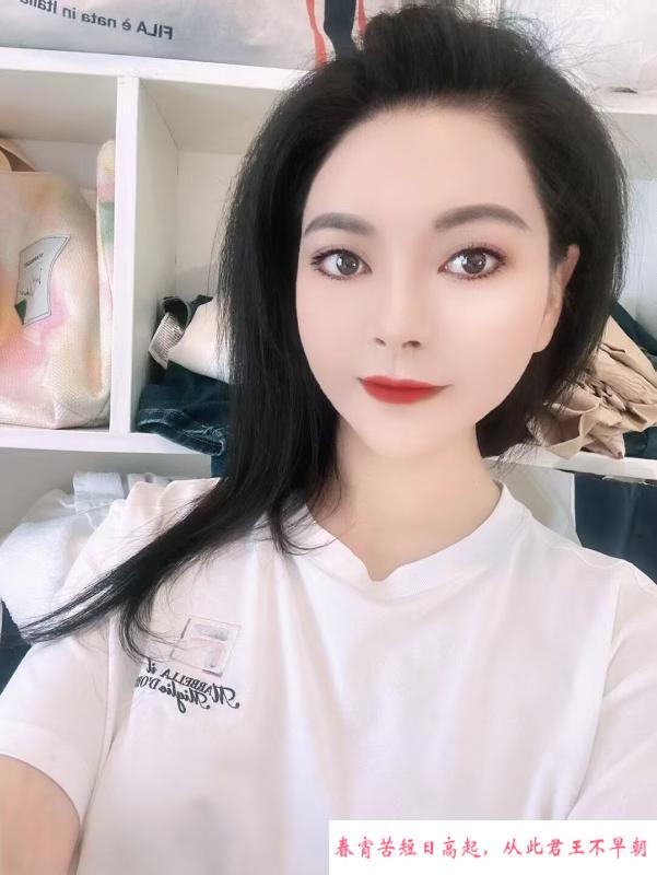 武侯区少妇枝枝 第4张