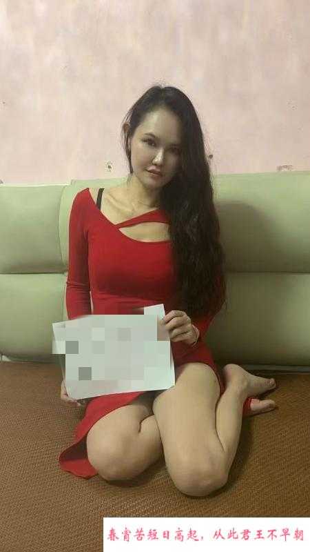 南宁小骚货 第1张