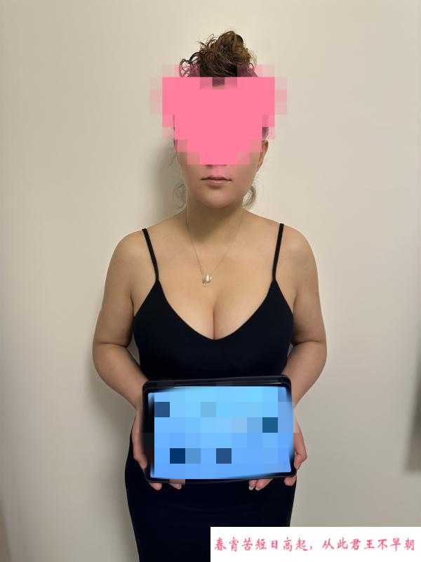 盘龙大胸欧美蜜桃臀 第1张