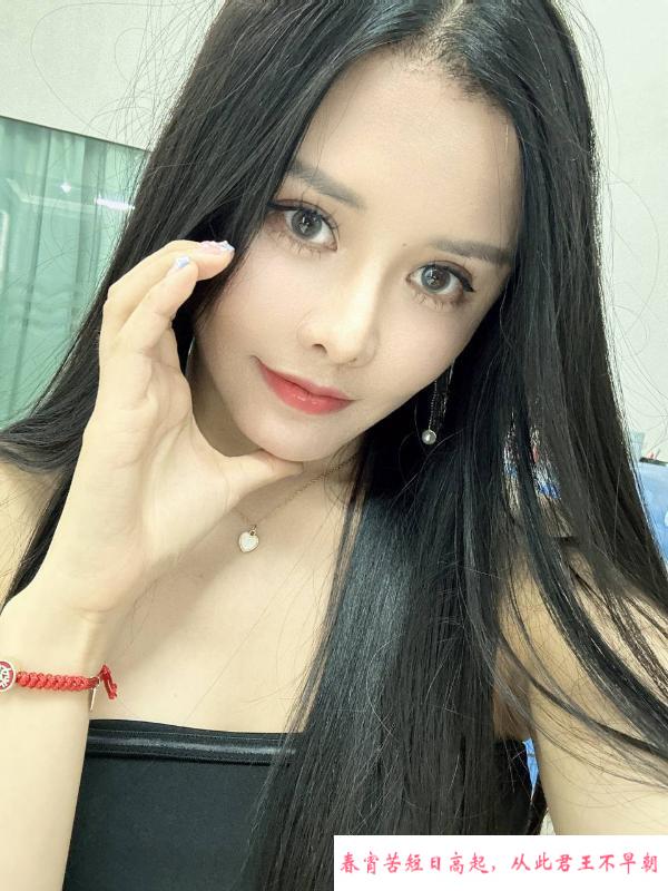 服务系颜值完美身材 第2张