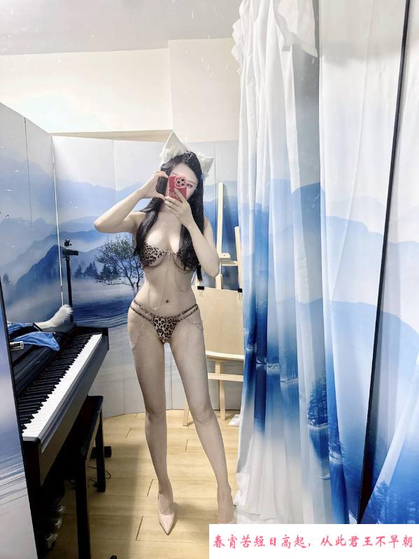 服务系颜值完美身材 第3张