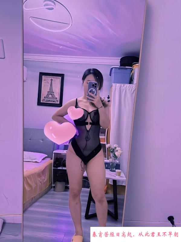 丰满大屁股少妇淼淼 第2张