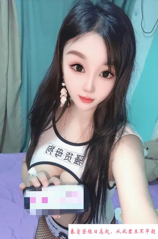 身材好大胸妹 第1张