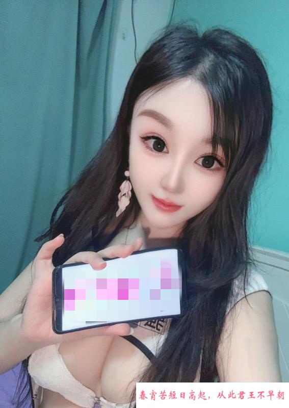 身材好大胸妹 第2张