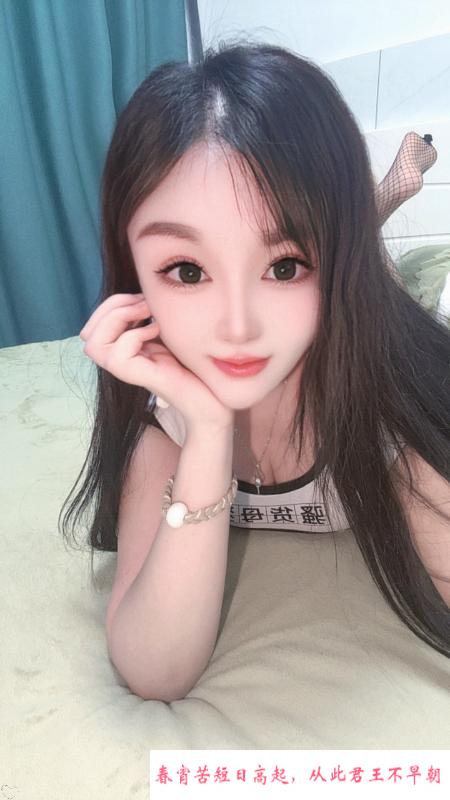 身材好大胸妹 第4张