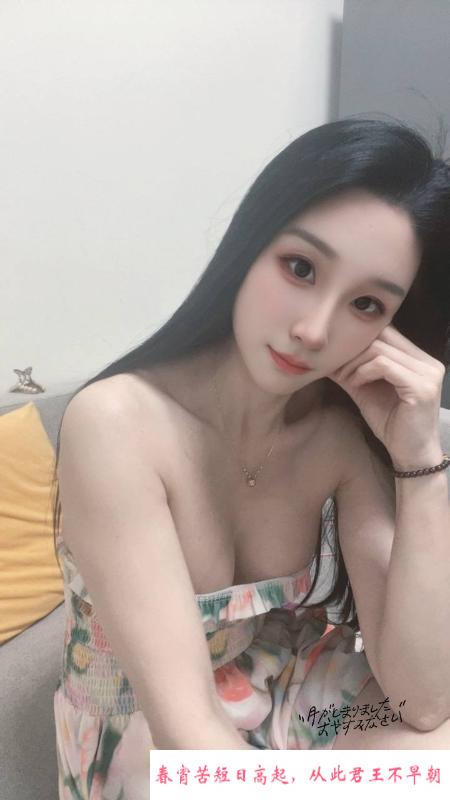 性感巨乳沙沙老师 第2张