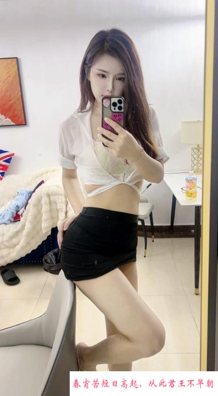 河东骚浪小甜心 第3张