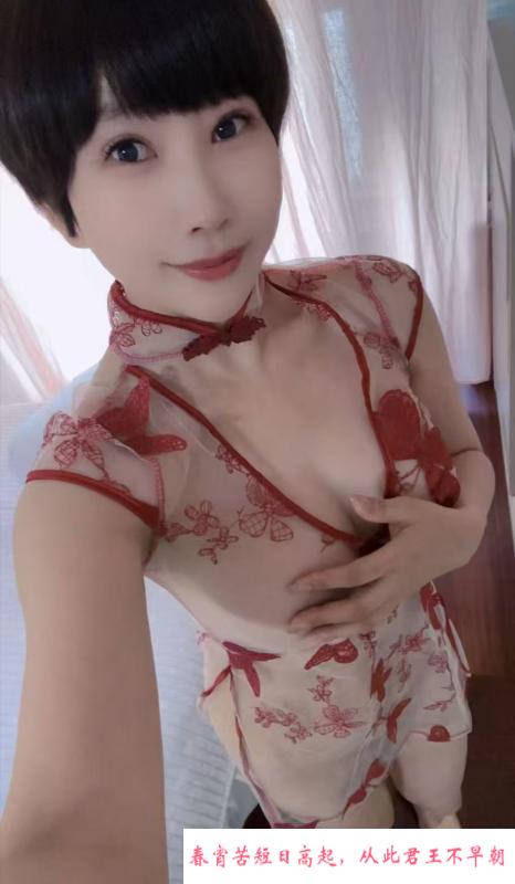 服务系御姐柔柔 第1张