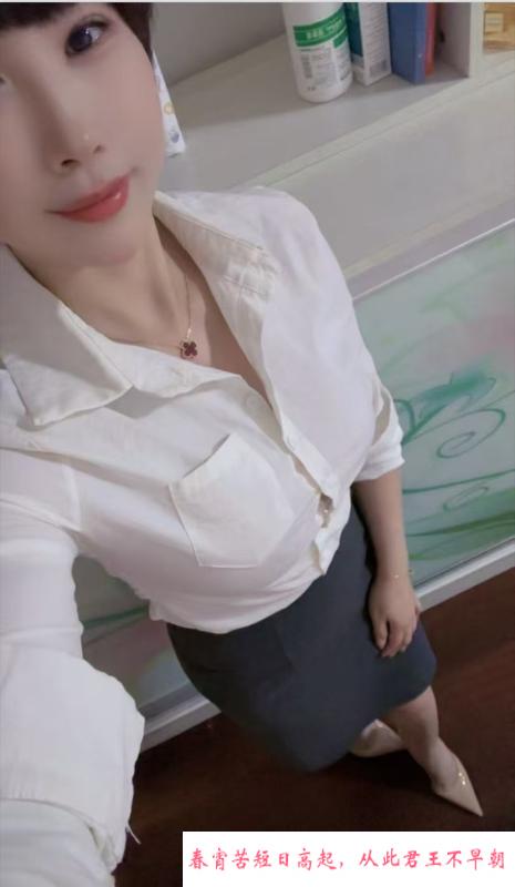 服务系御姐柔柔 第4张