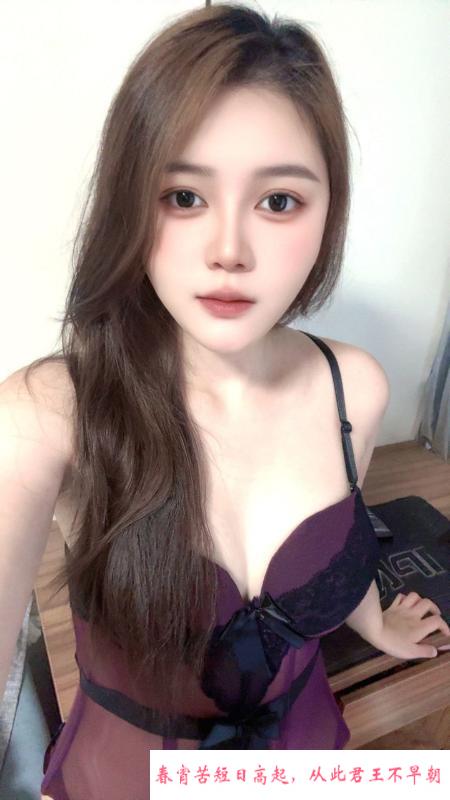 东区性感情趣妹小雨 第1张