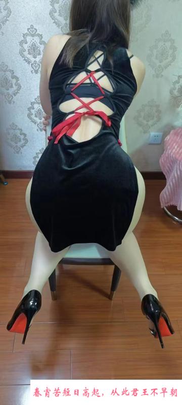 二刷碑林区傲娇小妹 第3张
