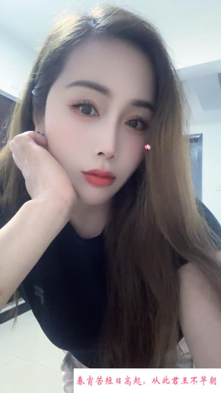 闵行御姐小小 第2张