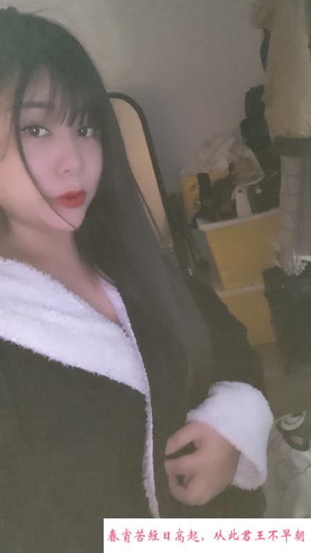 微胖巨乳 第3张