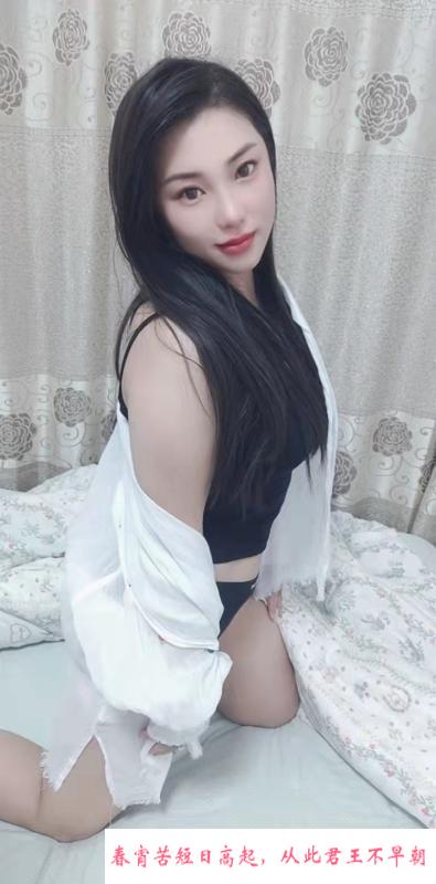 最强少妇小师妹 第4张