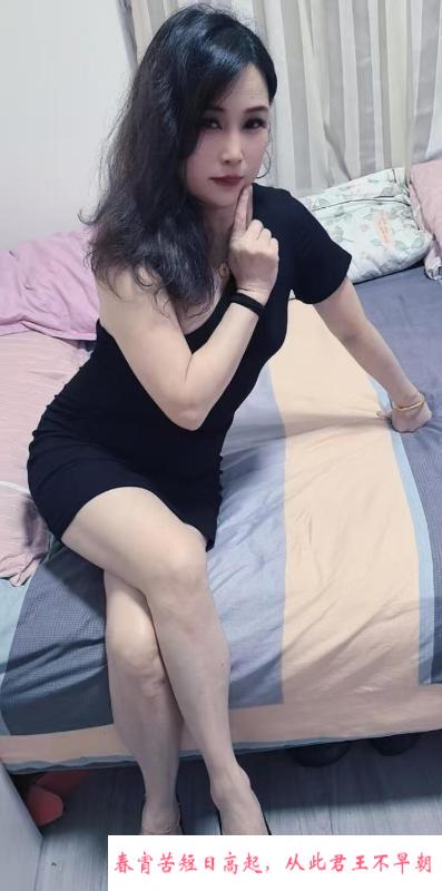 宝山居家豆姐 第3张