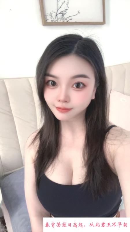 徐汇阳阳性感迷人 第2张