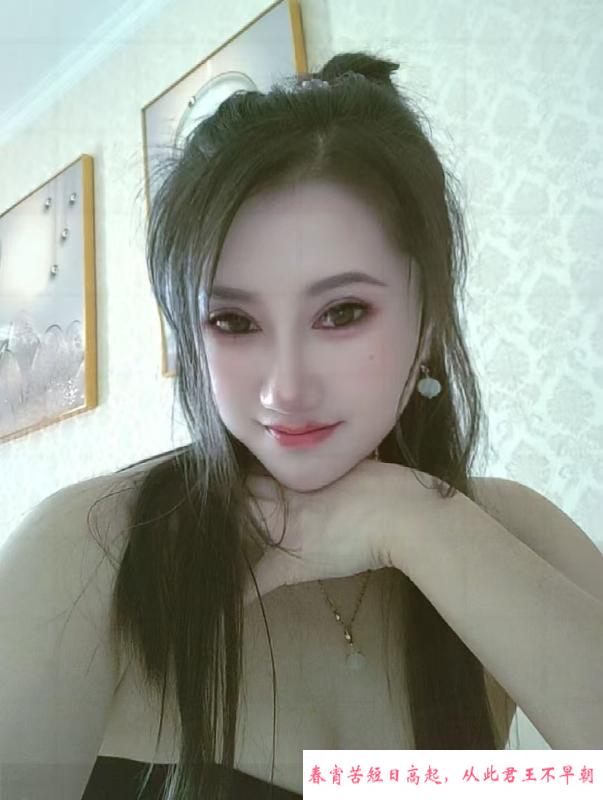 武清御姐服务骚 第1张