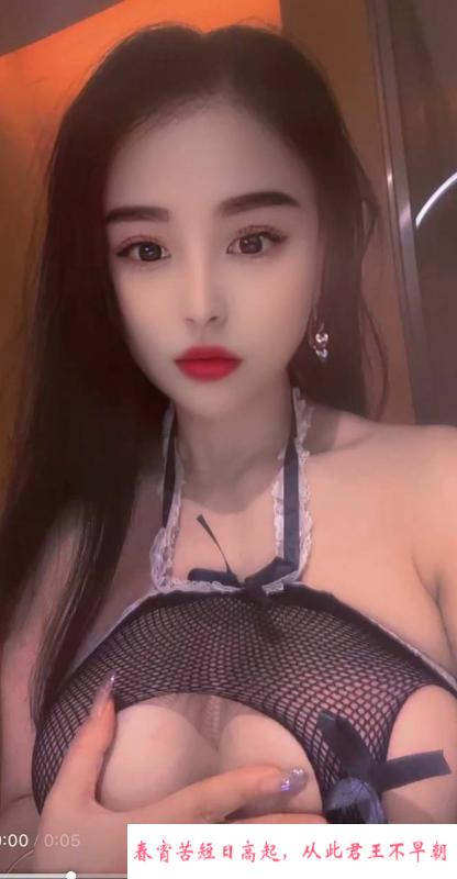体验三通剧情课老师 第1张