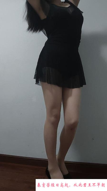 萧山风骚少妇 第2张