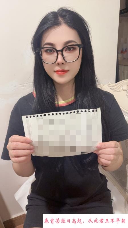 禅城模特兼职 第2张