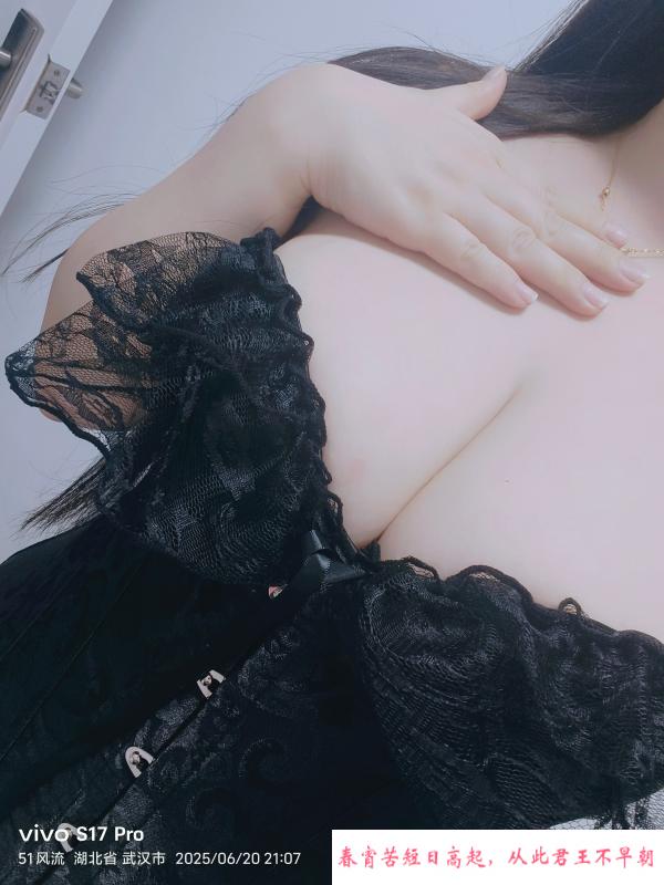 武汉兔兔 第1张