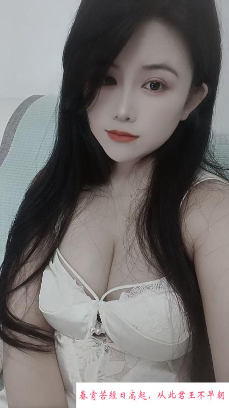 清纯大胸小菲 第1张