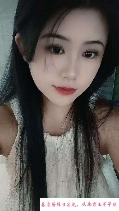 清纯大胸小菲 第3张