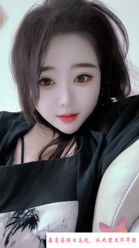 武侯细腰风骚女 第1张